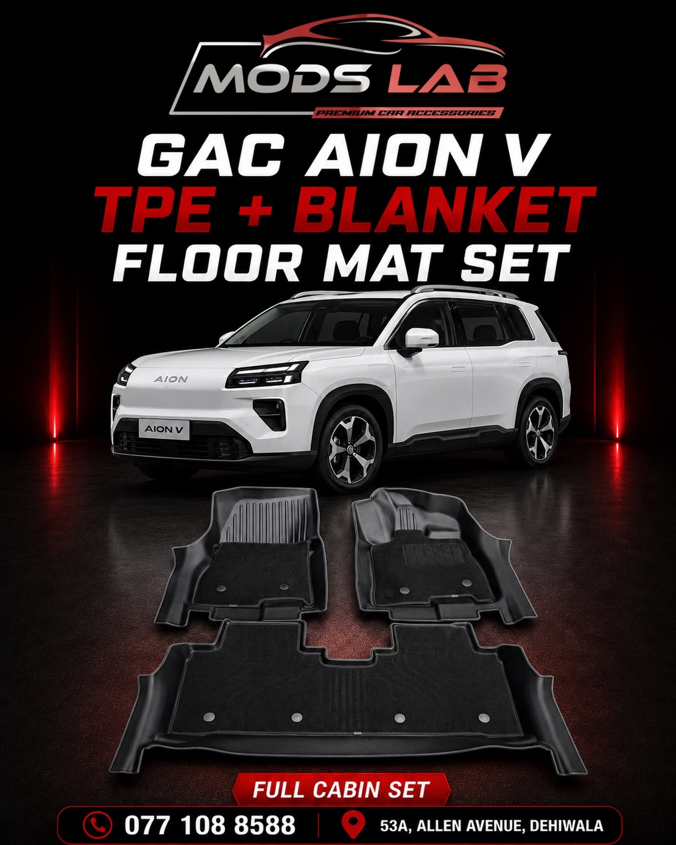 GAC AION V TPE + BLANKET FLOOR MAT SET
