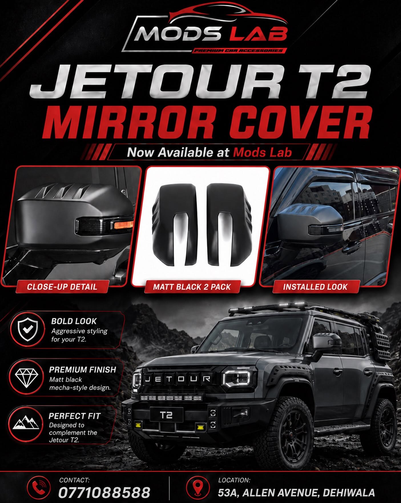 Jetour T2 Mirror Cover