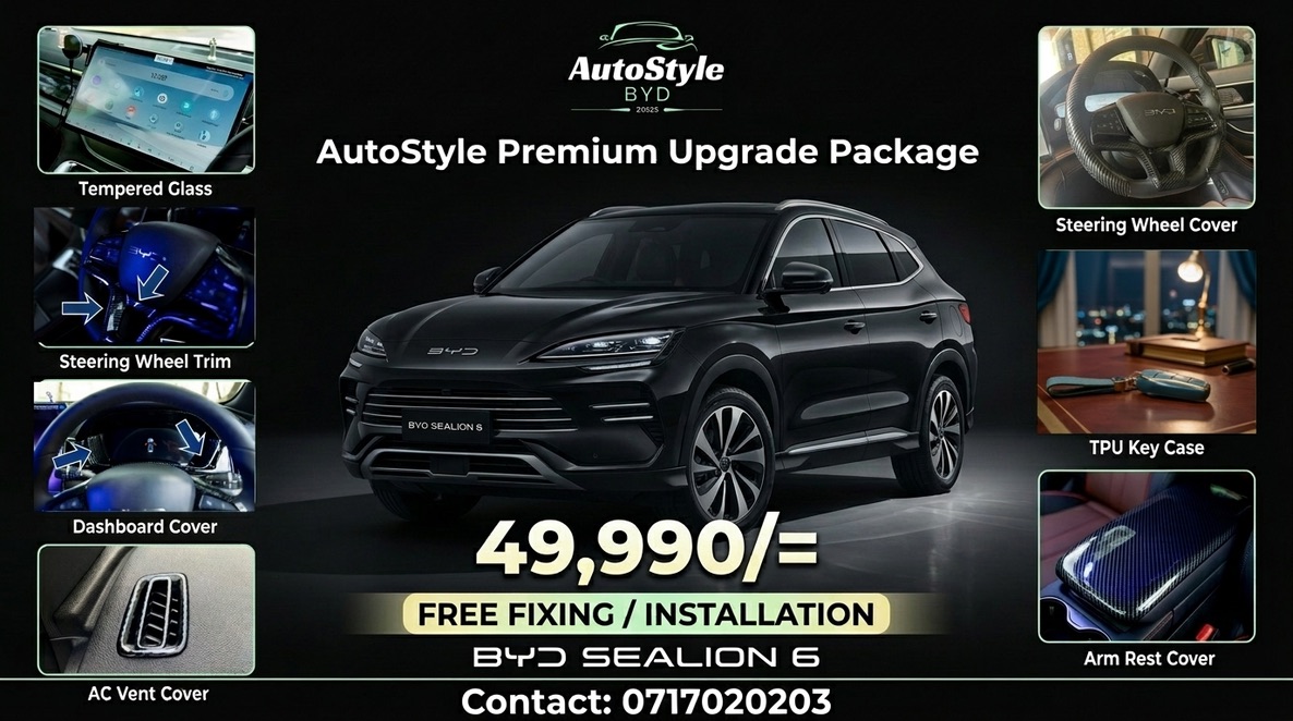 BYD SEALION 6 Premium Upgrade Package