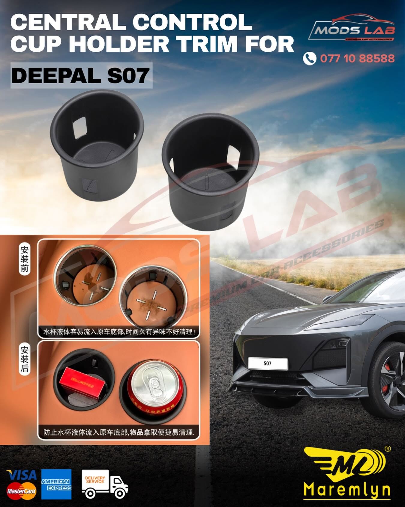 Central Control Cup Holder Trim for DEEPAL S07
