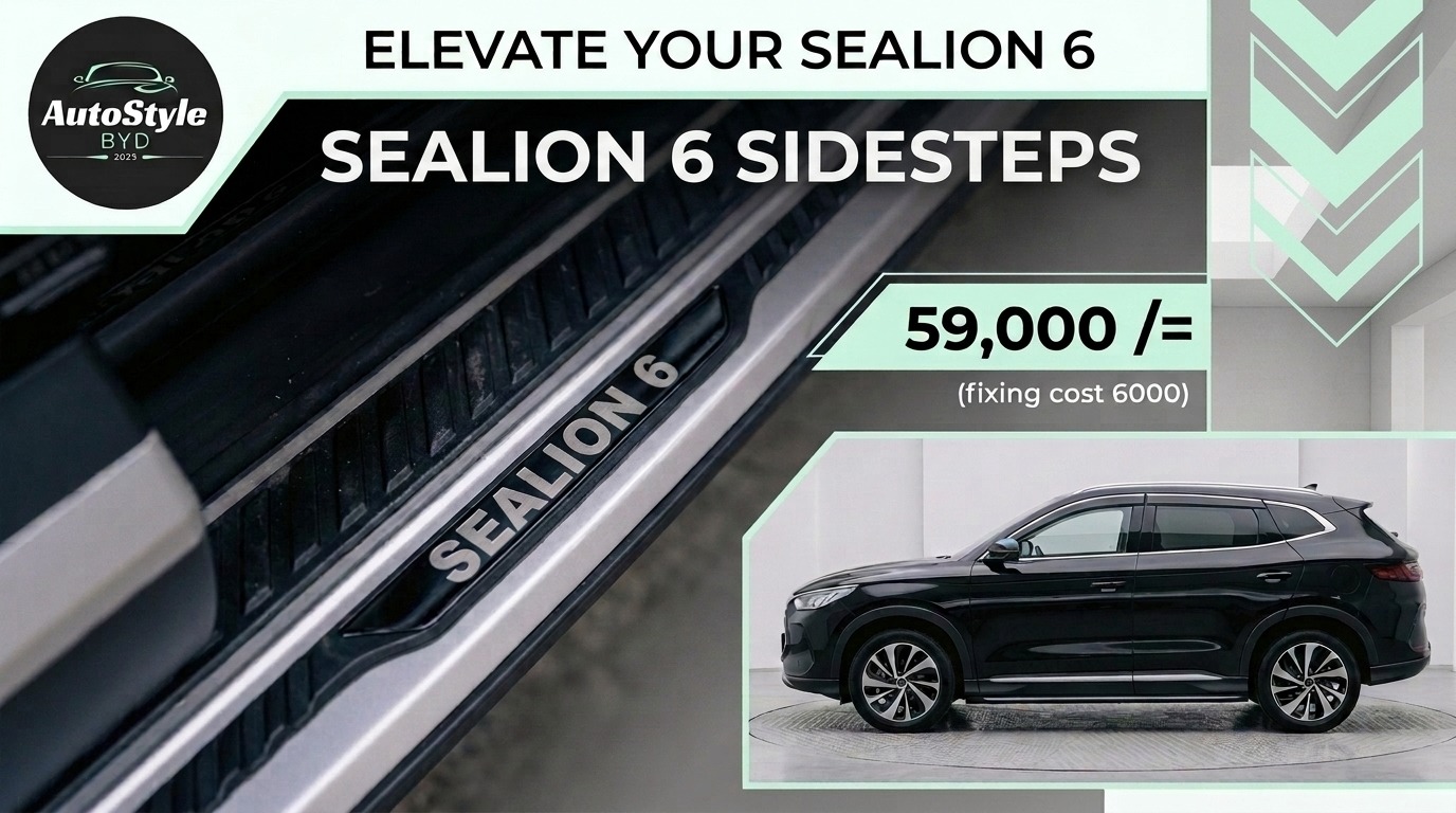 SEALION 6 SIDESTEPS